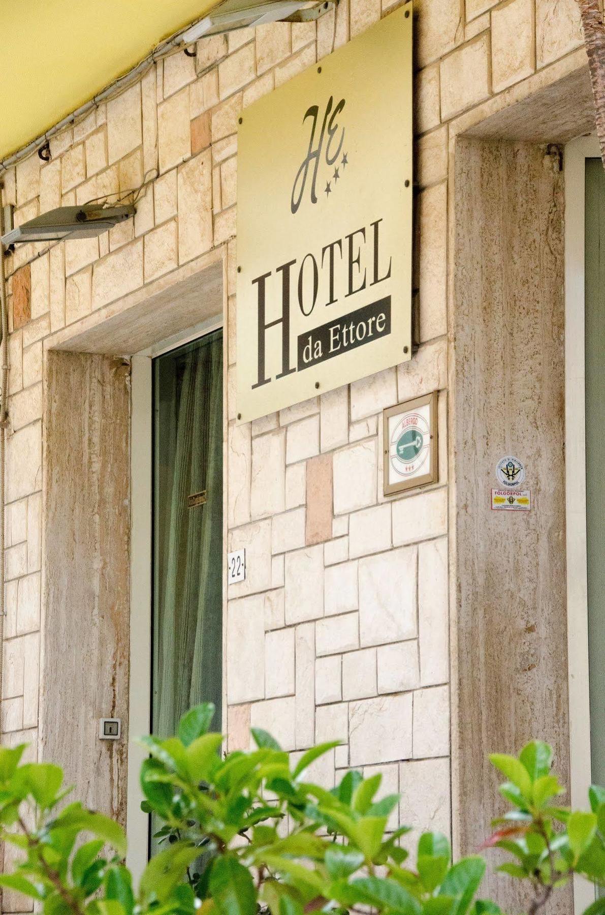 Hotel Da Ettore - Salento Selection Порто-Чезарео Экстерьер фото